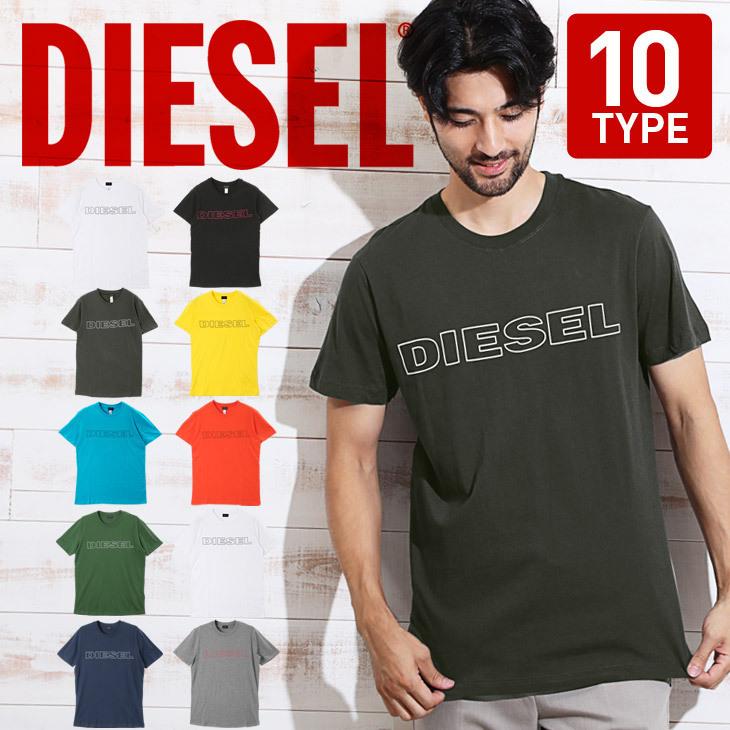 DIESEL 新品 半袖Tシャツ 6枚set ディーゼル
