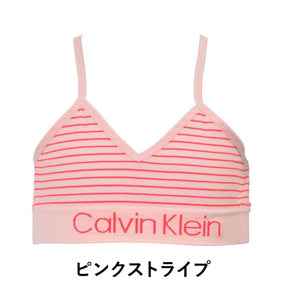 カルバンクライン 下着 レディース スポーツブラ Calvinklein スポブラ ブラジャー ブラレット ガールズ 女の子用 ブラジャー ブランド 正規品 送料無料 Ckkg11 ブランド下着ならcrazy Ferret 通販 Yahoo ショッピング