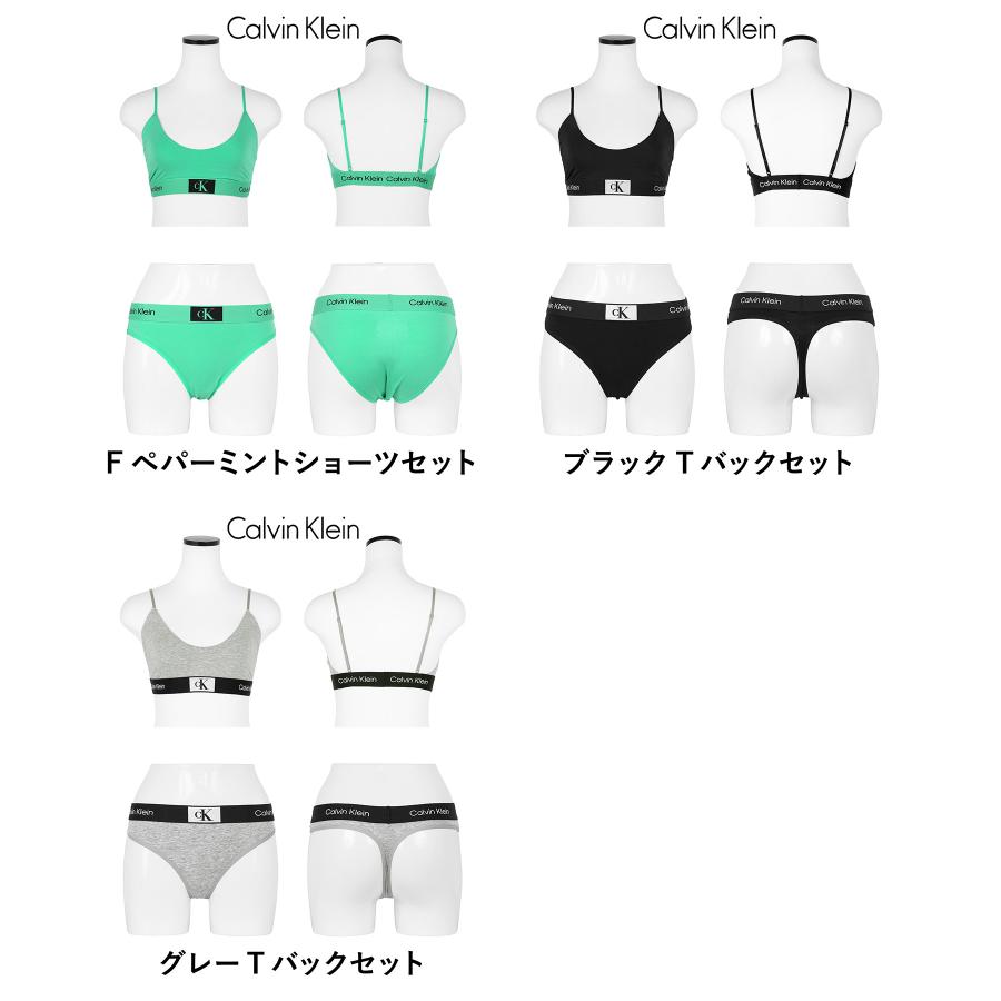Calvin Klein カルバンクライン スポーツブラ ショーツ Calvin Klein カルバンクライン スポーツブラ ショーツ