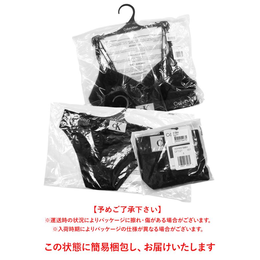 Calvin Klein カルバンクライン ブラ&ショーツ 上下 セット Calvin Klein カルバンクライン ブラ&ショーツ 上下 セット
