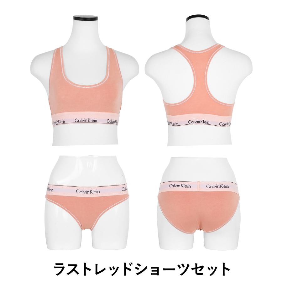 カルバンクライン スポーツブラ＆ショーツ レディース Calvin Klein アンダーウェア 女性 下着 Modern Cotton CK｜crazyferret｜05