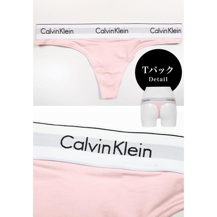 カルバンクライン Calvin Klein スポーツブラ＆ショーツ レディース アンダーウェア 女性 下着 Modern Cotton CK｜crazyferret｜21