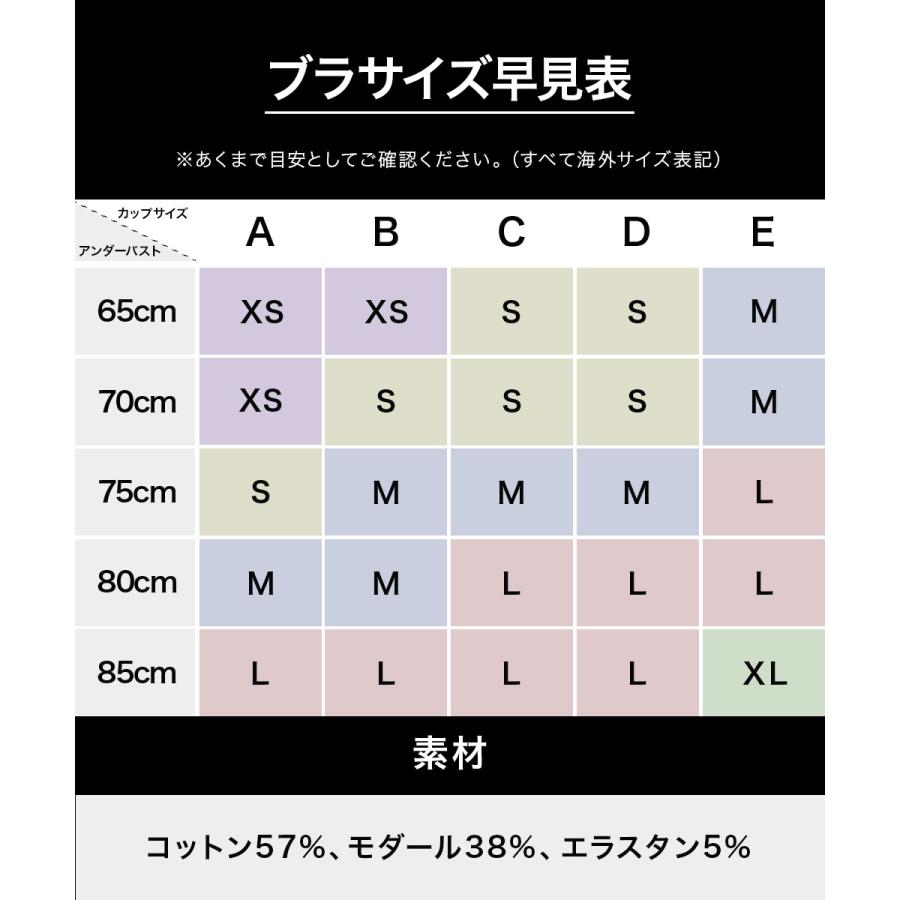 カルバンクライン下着 レディース 上下セット ブラ ショーツ セットアップ スポブラ カップ付き ノンワイヤー ブラジャー ブランド CK 新生活 衣替え 送料無料の画像