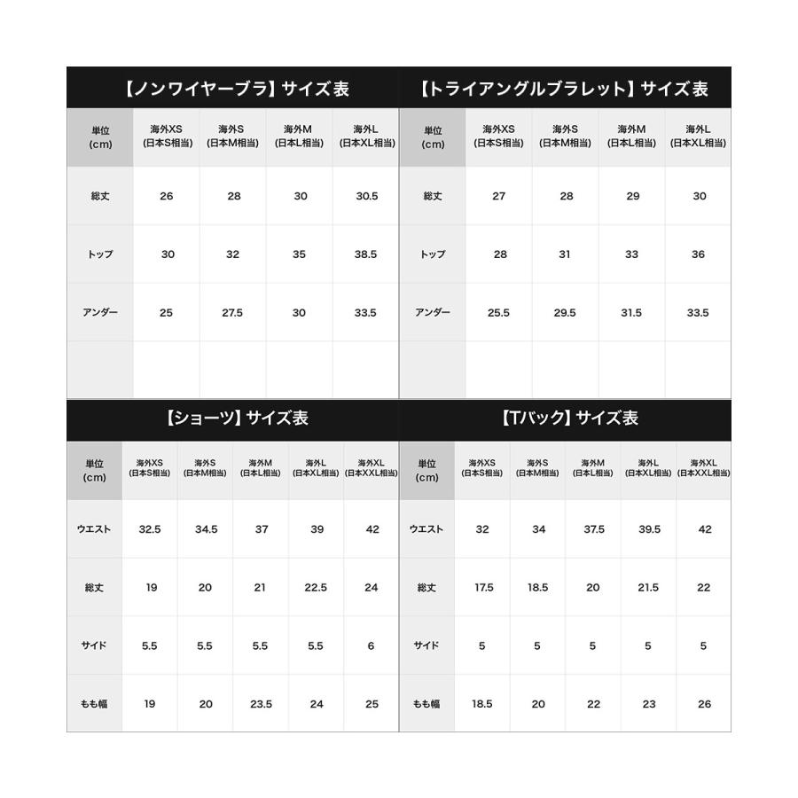 Calvin Klein サイズUS6