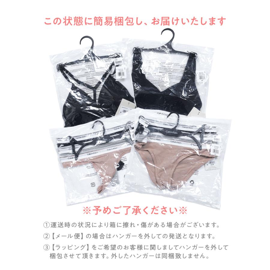 Calvin Klein（カルバン・クライン） カルバンクライン下着 レディース