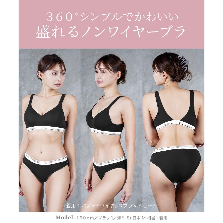 Sサイズ カルバンクライン   ロゴビキニ 上下セット Amazon | (カルバンクライン) Calvin Klein ブラ&ショーツ 上下セット