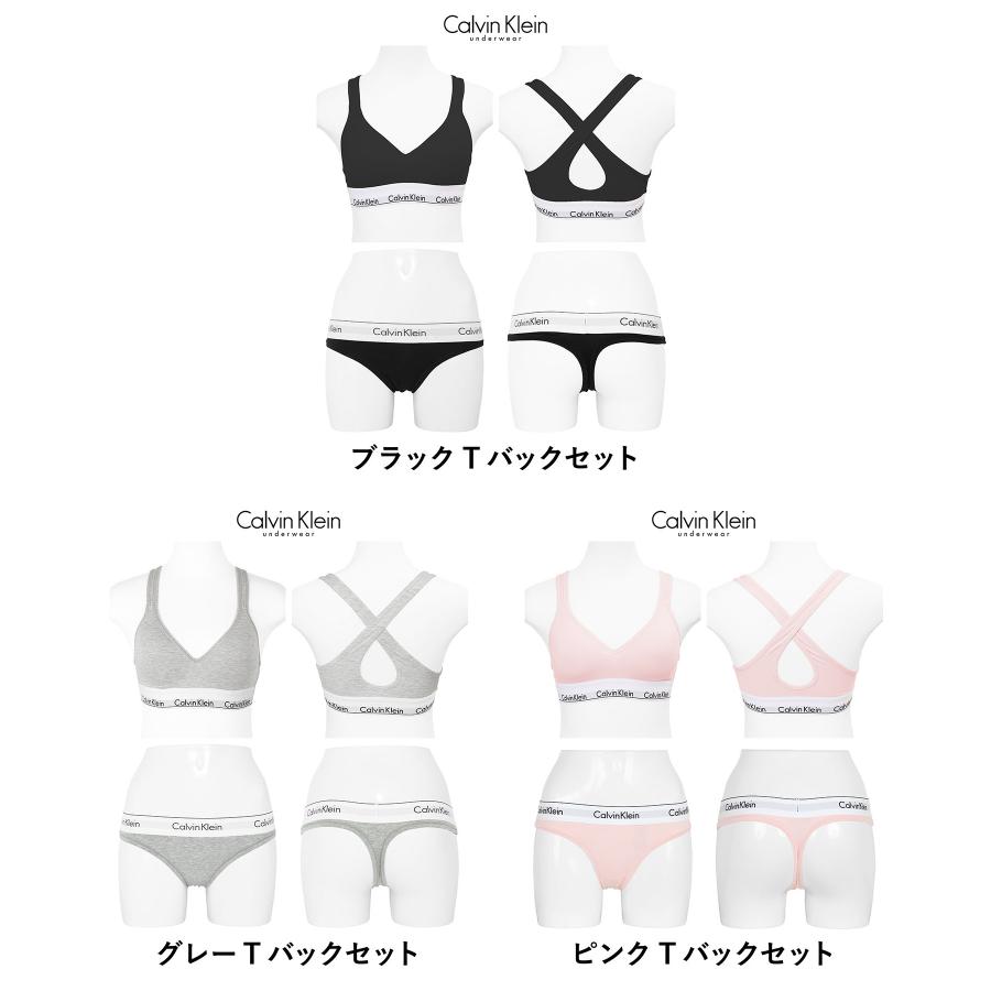 カルバンクライン Calvin Klein スポーツブラ＆ショーツ レディース アンダーウェア 女性 下着 Modern Cotton CK｜crazyferret｜14