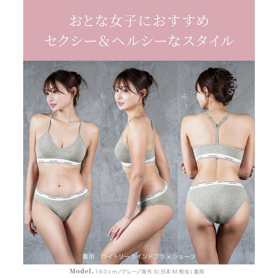 Calvin Klein（カルバン・クライン） カルバンクライン下着 レディース