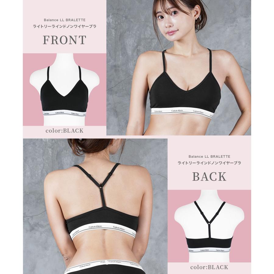 カルバンクライン下着 レディース 上下セット ブラ ショーツ セットアップ スポブラ カップ付き ノンワイヤー ブラジャー ブランド CK 新生活 衣替え 送料無料の画像
