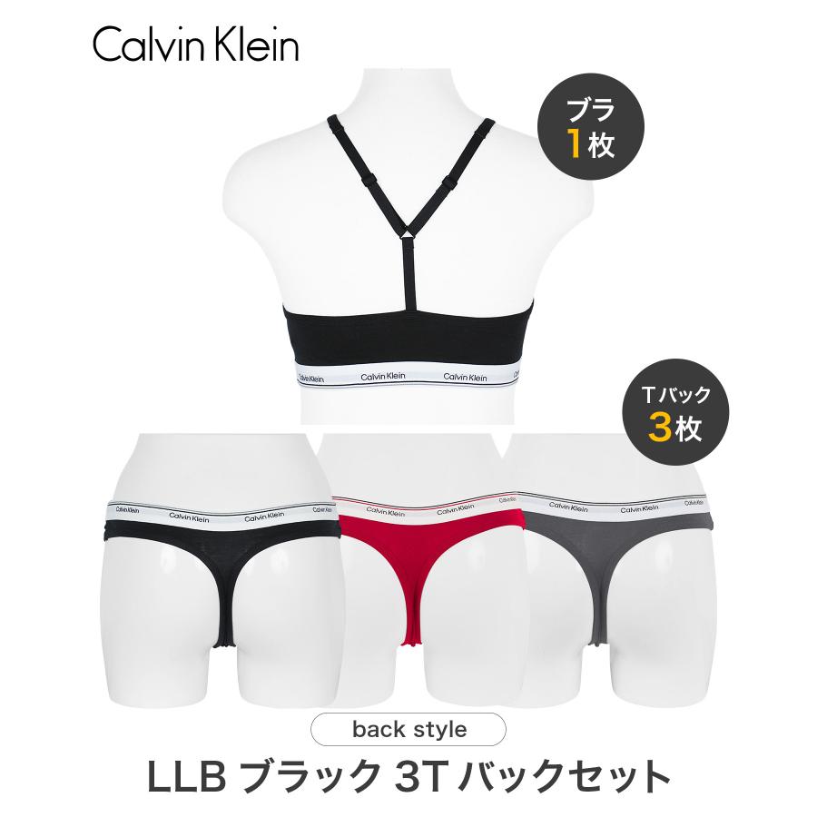 Calvin Klein（カルバン・クライン） カルバンクライン下着 レディース