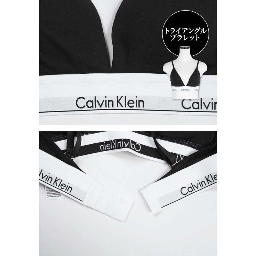 カルバンクライン Calvin Klein スポーツブラ＆ショーツ レディース アンダーウェア 女性 下着 Modern Cotton CK｜crazyferret｜18
