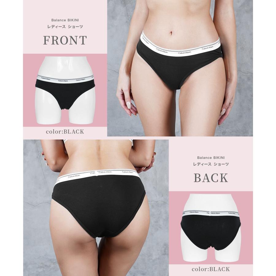 Calvin Klein（カルバン・クライン） カルバンクライン下着 レディース
