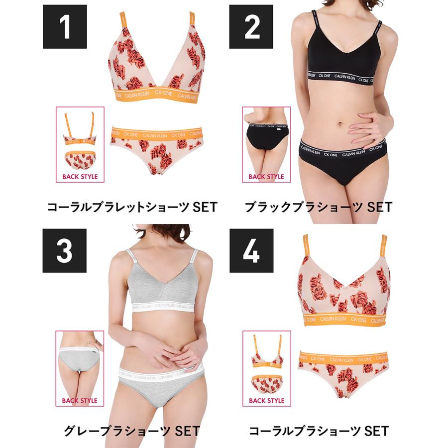 カルバンクライン Calvin Klein ブラ ショーツ レディース 女性下着 Ck 可愛い おしゃれ 綿 スポーツ フラワー 花柄 無地 ロゴ ブランド Cklset9 ブランド下着ならcrazy Ferret 通販 Yahoo ショッピング