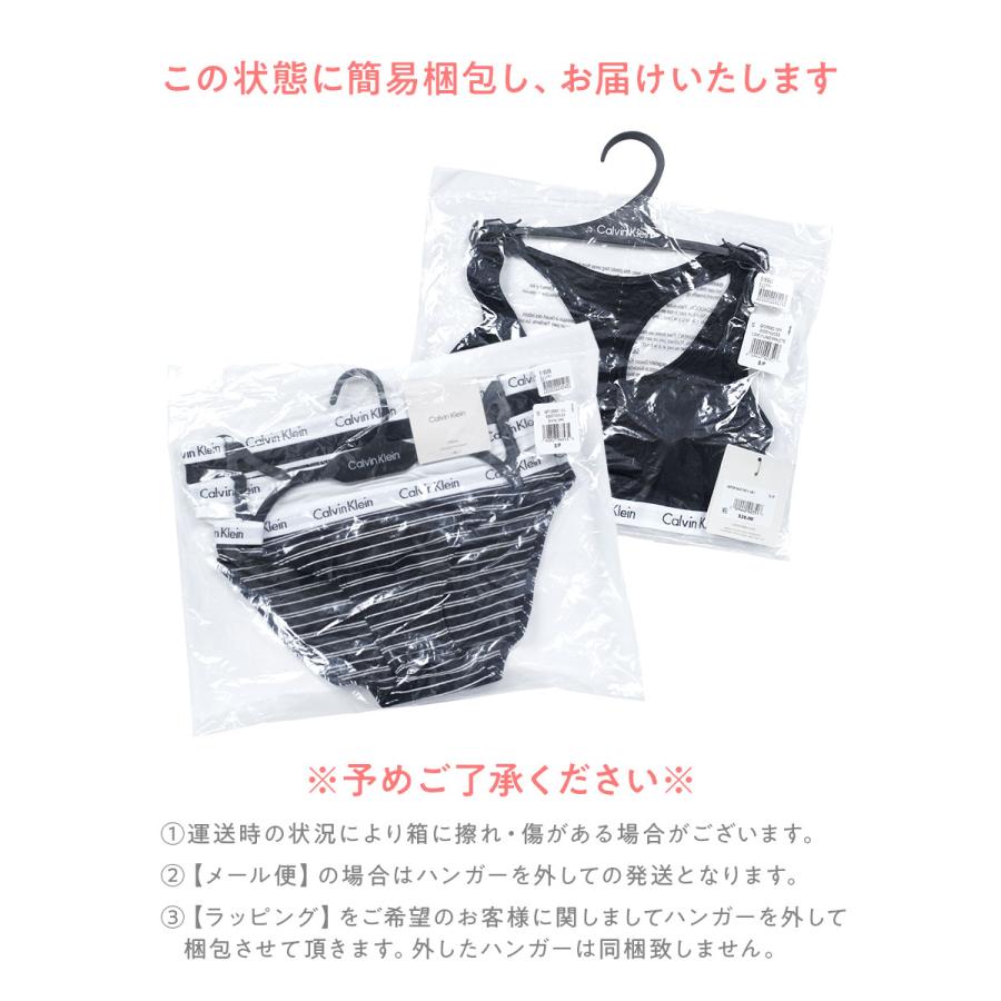 Calvin Klein（カルバン・クライン） 下着 レディース 上下セット