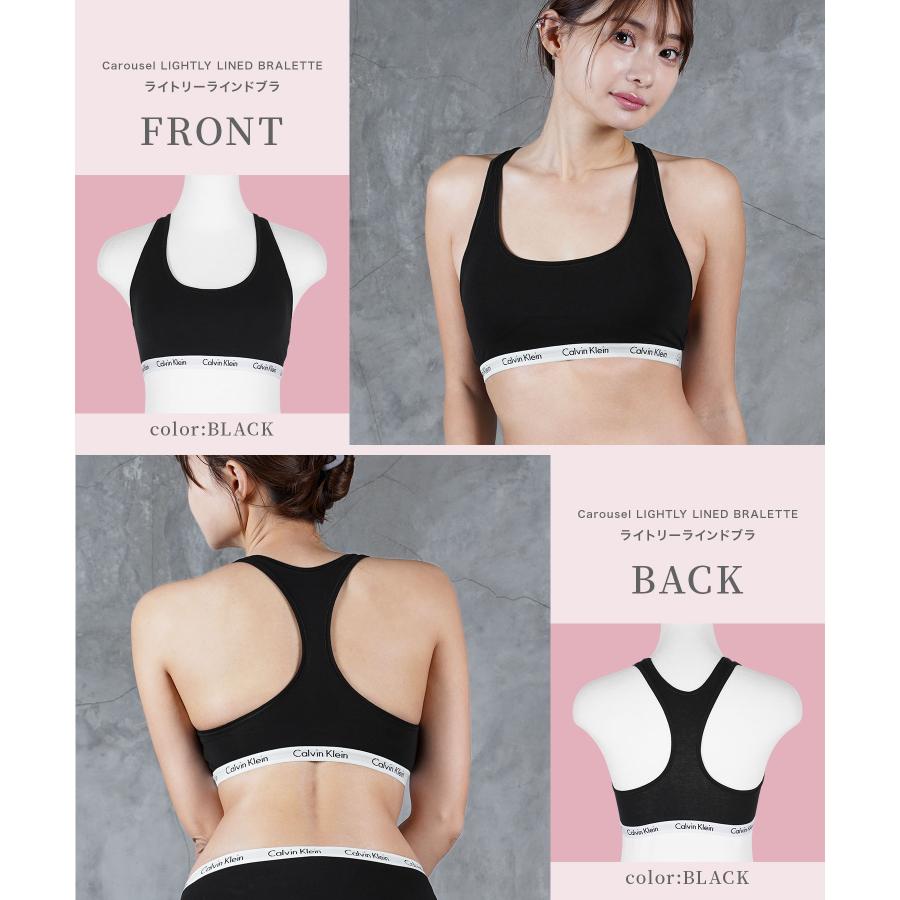 Calvin Klein（カルバン・クライン） 下着 レディース 上下セット
