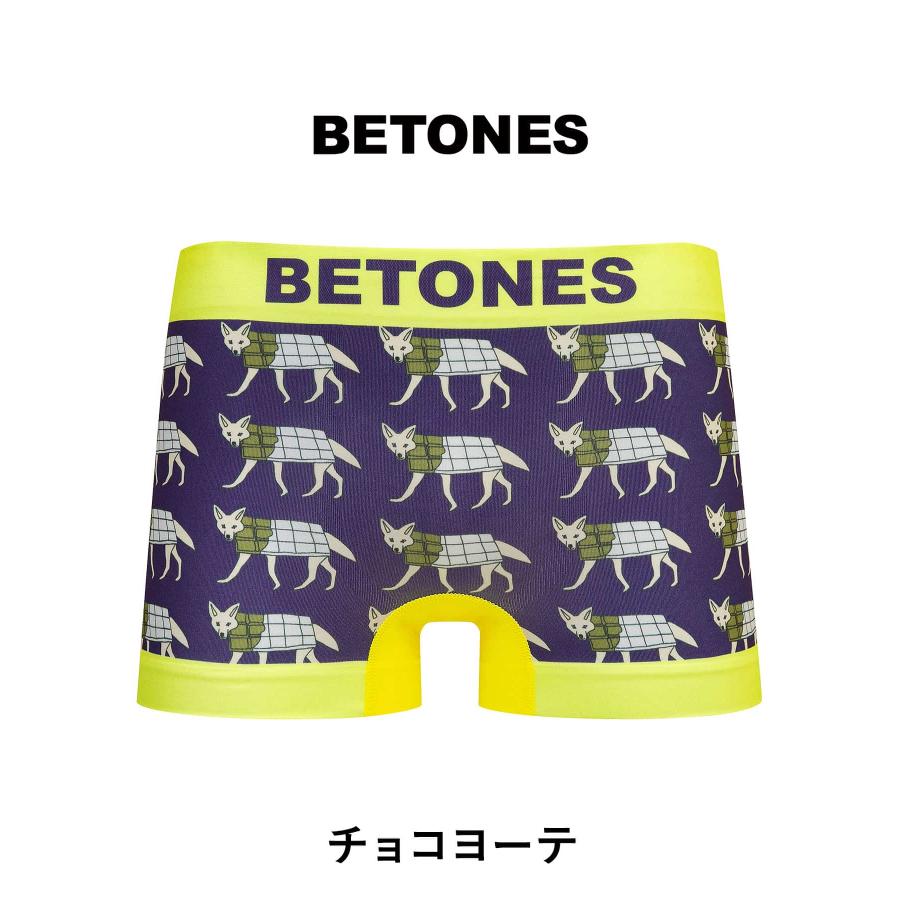 BETONES（ビトーンズ） ボクサーパンツ メンズ 下着 紳士 ダジャレ