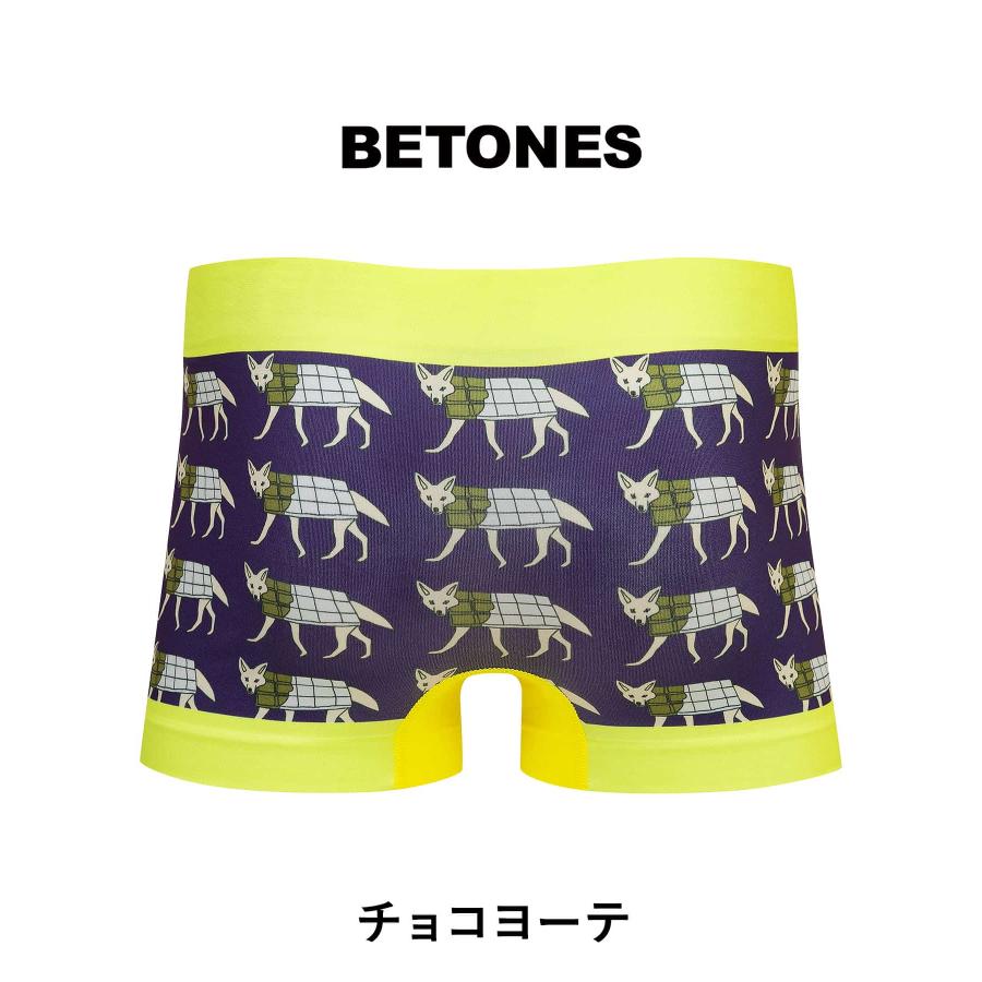 BETONES（ビトーンズ） ボクサーパンツ メンズ 下着 紳士 ダジャレ
