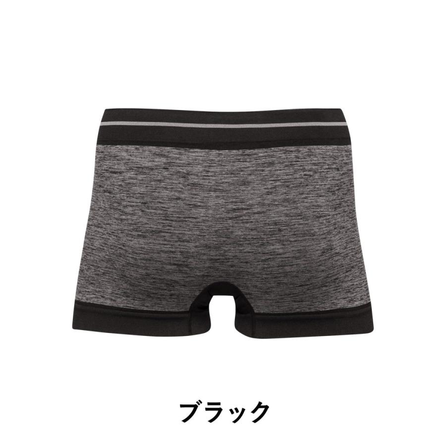 ビトーンズ Betones ボクサーパンツ メンズ 下着 アンダーウェア フリーサイズ ツルツル かっこいい おしゃれ 無地 ブランド S M L シームレス 立体成型 Crash Crash ブランド下着ならcrazy Ferret 通販 Yahoo ショッピング