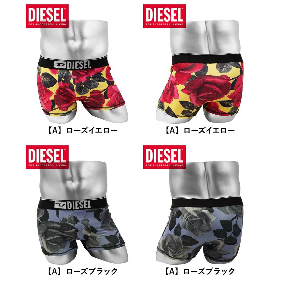 DIESEL ボクサーパンツ メンズ ディーゼル ローライズ 新生活 DIESEL ボクサーパンツ メンズ ディーゼル ローライズ 新生活
