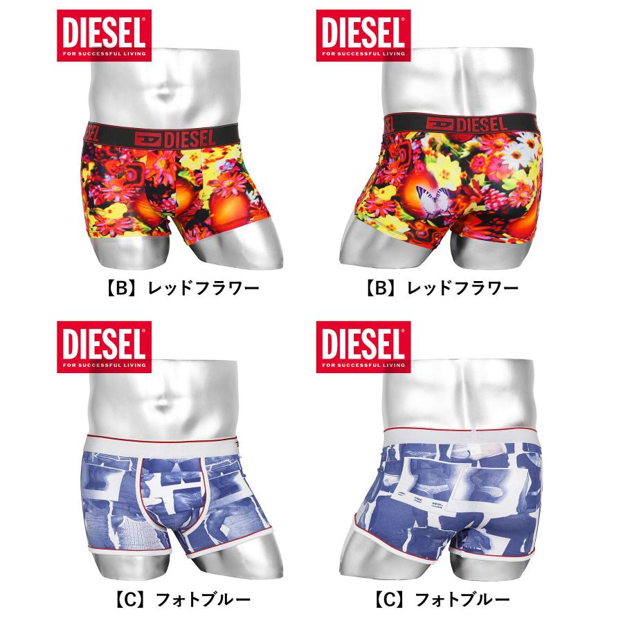 DIESEL ボクサーパンツ メンズ ディーゼル ローライズ 新生活 DIESEL ボクサーパンツ メンズ ディーゼル ローライズ 新生活