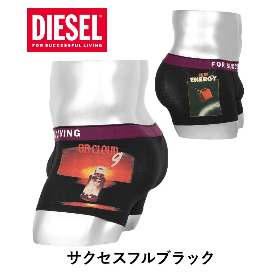 DIESEL（ディーゼル） ボクサーパンツ メンズ 父の日 プレゼント