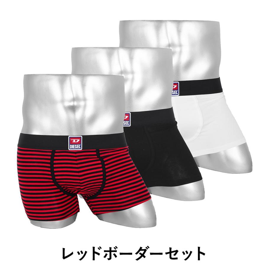 ディーゼル Diesel ボクサーパンツ メンズ 3枚セット ストライプ ブランド 人気 売れ筋 Diesel3pstripe Sss ブランド下着ならcrazy Ferret 通販 Yahoo ショッピング