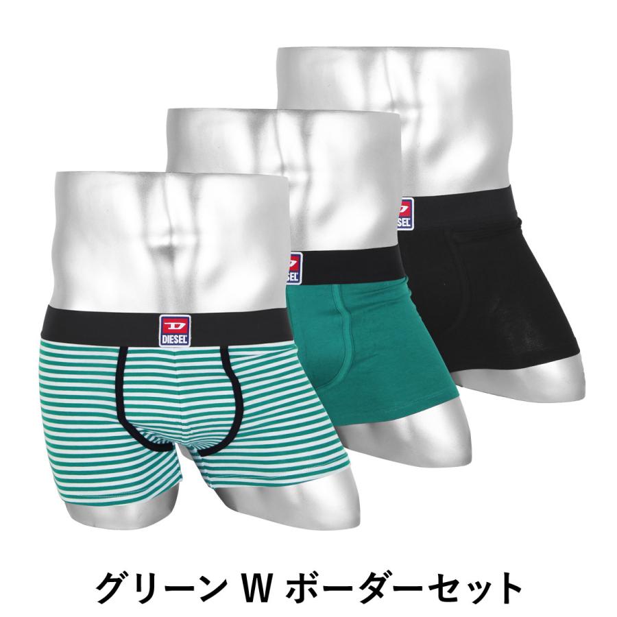 ディーゼル Diesel 3枚セット ボクサーパンツ メンズ 下着 アンダーウェア おしゃれ かっこいい シンプル 綿 前閉じ ブランド プレゼント Diesel3pstripe ブランド下着ならcrazy Ferret 通販 Yahoo ショッピング