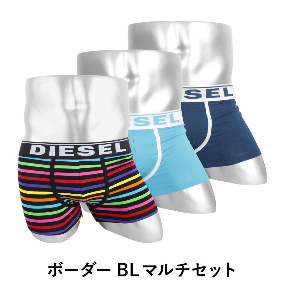 ディーゼル Diesel ボクサーパンツ メンズ 下着 アンダーウェア 3枚セット まとめ買い おしゃれ かっこいい シンプル 綿 プレゼント ブランド 送料無料 Diesel3pstripe ブランド下着ならcrazy Ferret 通販 Yahoo ショッピング