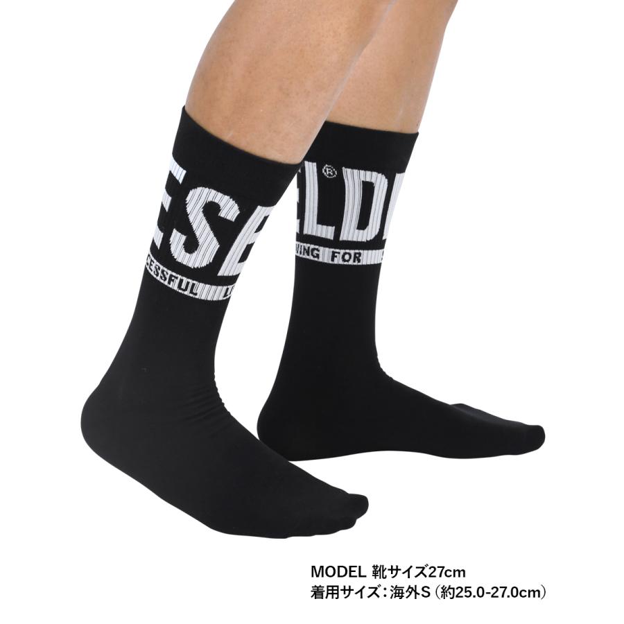 ソックス メンズ 男性 靴下 ディーゼル Diesel 3足セット セット かっこいい 綿 ドクロ ロゴ フラワー 花柄 無地 ブランド クルーソックス Dieselsocks ブランド下着ならcrazy Ferret 通販 Yahoo ショッピング