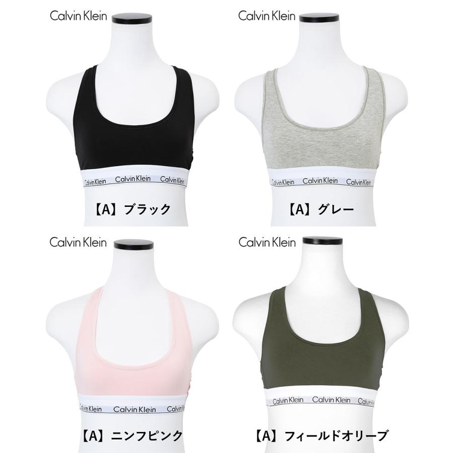 カルバンクライン スポーツブラ レディース Calvin Klein アンダーウェア 女性 下着 Modern Cotton CK メール便｜crazyferret｜19