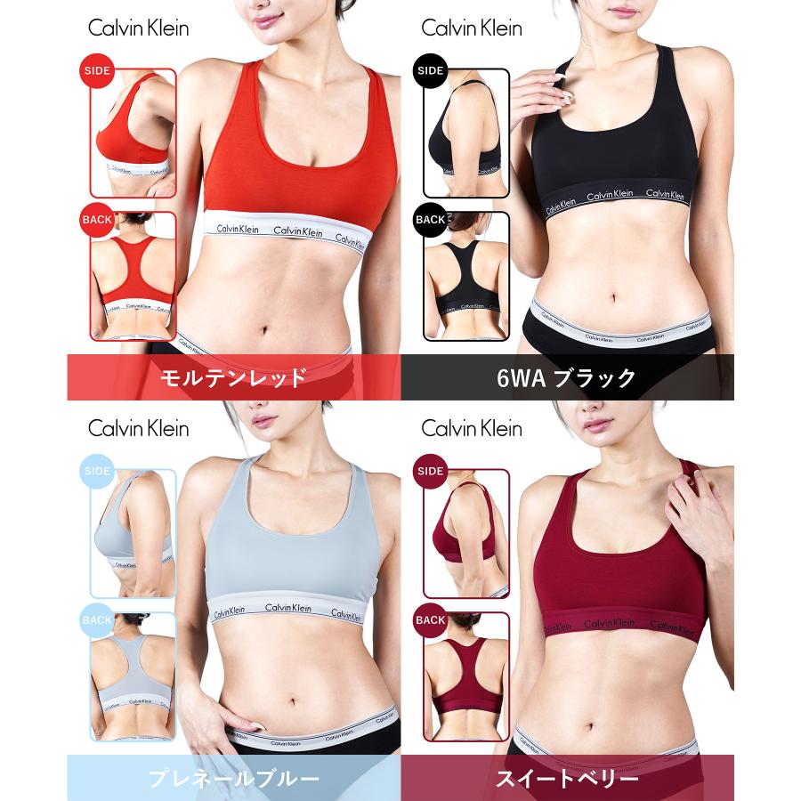 【新品未使用品】カルバンクライン  スポーツ ブラsサイズ Calvin Klein（カルバン・クライン） スポーツブラ : ZOZOTOWN Yahoo