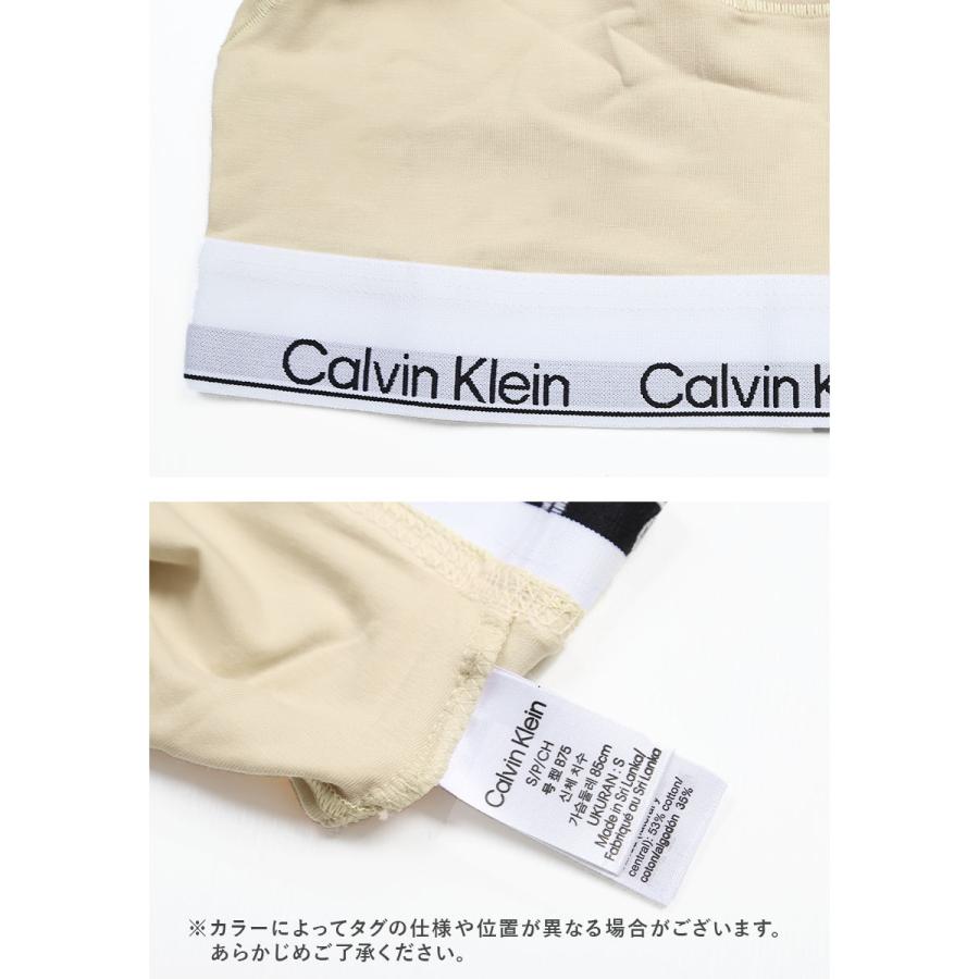 カルバンクライン スポーツブラ レディース Calvin Klein アンダーウェア 女性 下着 Modern Cotton CK メール便｜crazyferret｜24