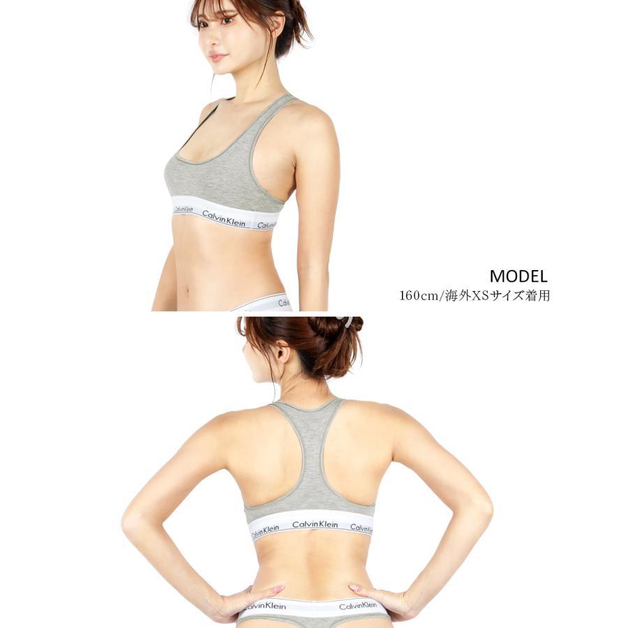Calvin Klein（カルバン・クライン） 下着 レディース スポーツブラ