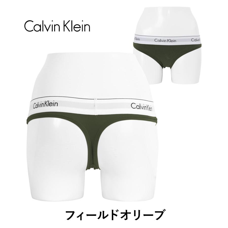 Calvin Klein（カルバン・クライン） 下着 レディース Tバック パンツ