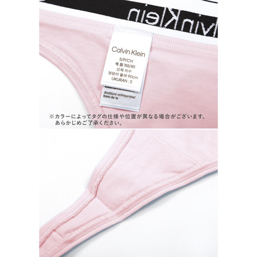 Calvin Klein Tバック レディース CK カルバンクライン 女性用 Calvin Klein Tバック レディース CK カルバンクライン 女性用