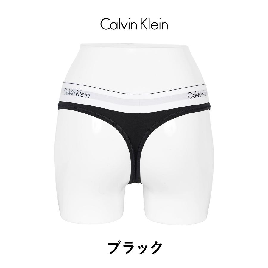 カルバンクライン ショーツ  Tバック 2枚セット 6100円 Calvin Klein（カルバン・クライン） ショーツ パンツ 下着 Tバック