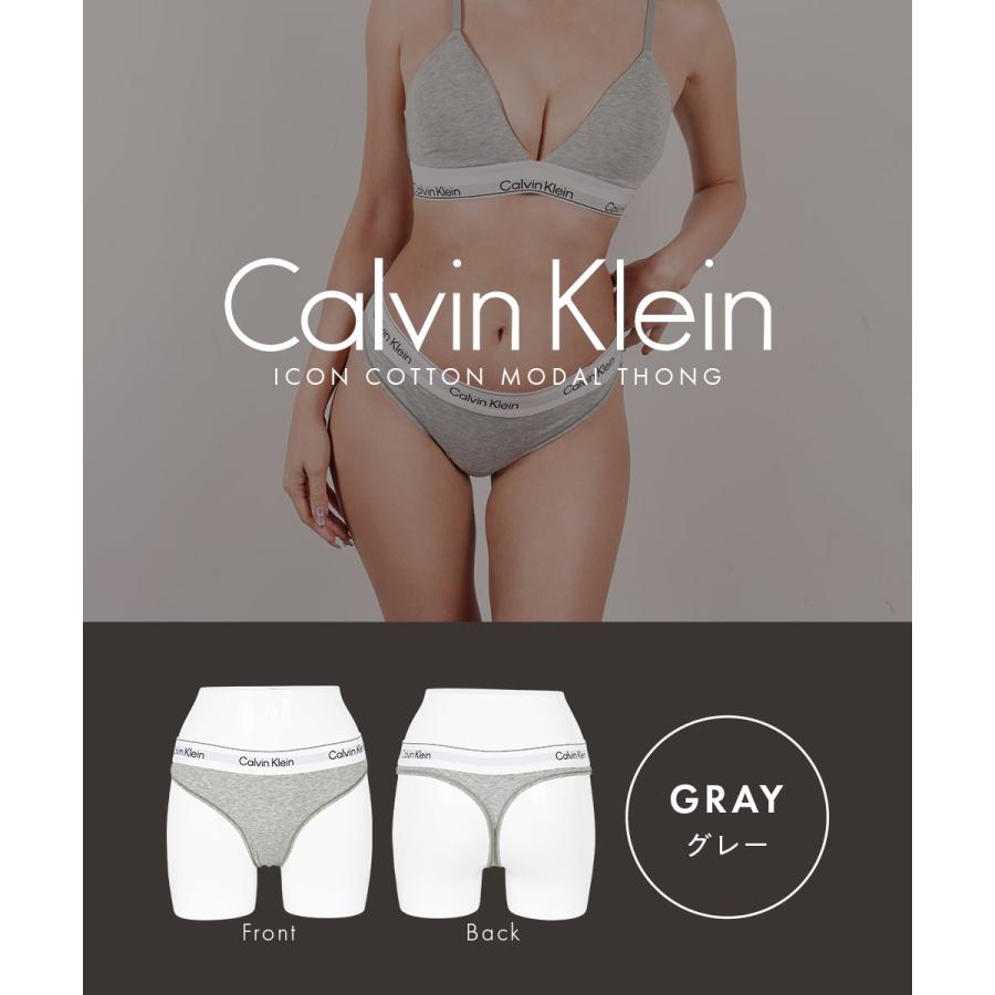 【新品】カルバンクライン Tバック 5枚 ソング モノグラム紫グレー肌色 黒 M Calvin Klein - 【新品】カルバンクライン Tバック 5枚 ソング