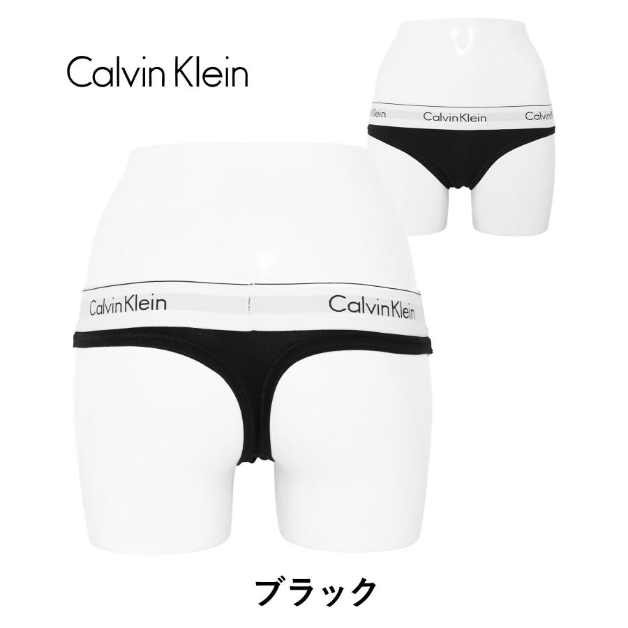 Calvin Klein（カルバン・クライン） 下着 レディース Tバック パンツ
