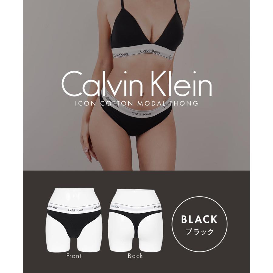 L-105 カルバンクライン レディースパンティ⭐️TバックＬサイズ5枚セット Calvin Klein - L-105 カルバンクライン レディースパンティ⭐️T