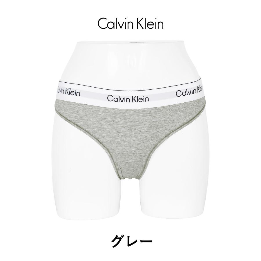 Calvin Klein（カルバン・クライン） 下着 レディース Tバック パンツ