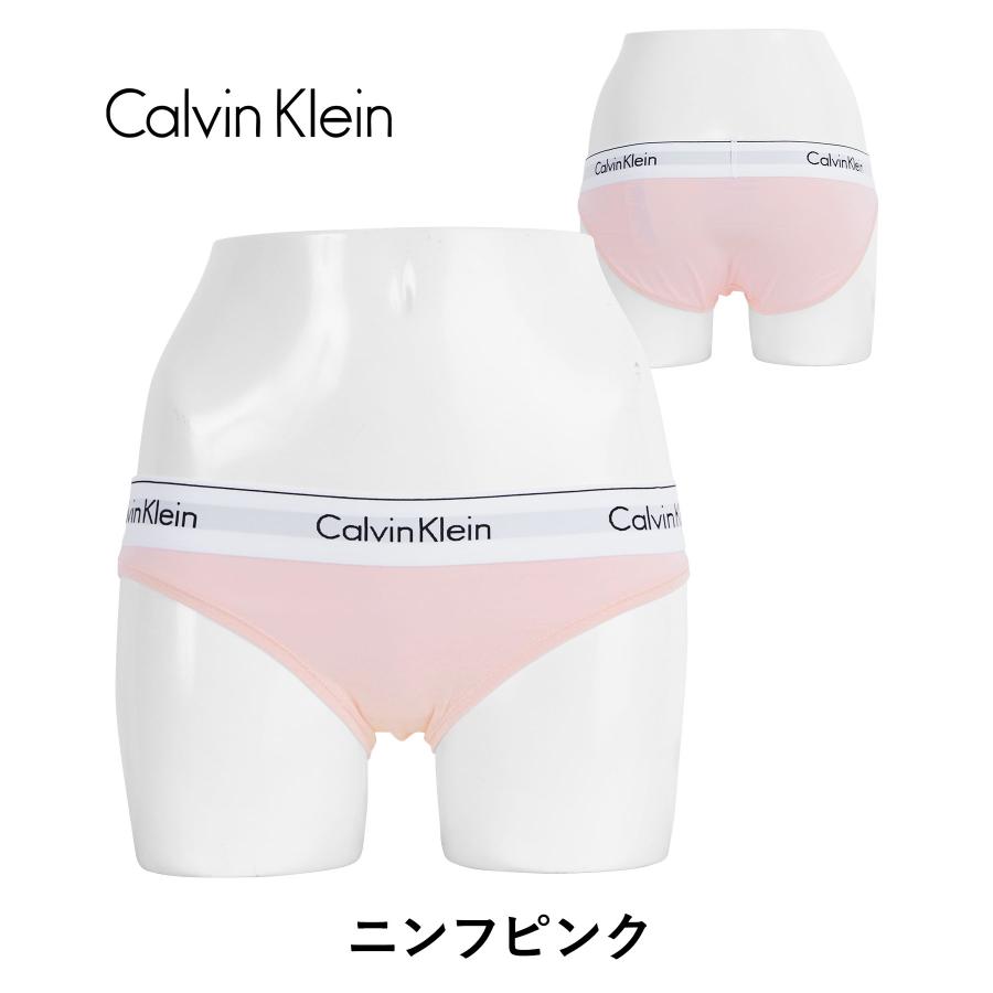 新品　カルバンクライン　レディース23.5cm Calvin Klein カルバン・クライン Daili レディース スニーカー