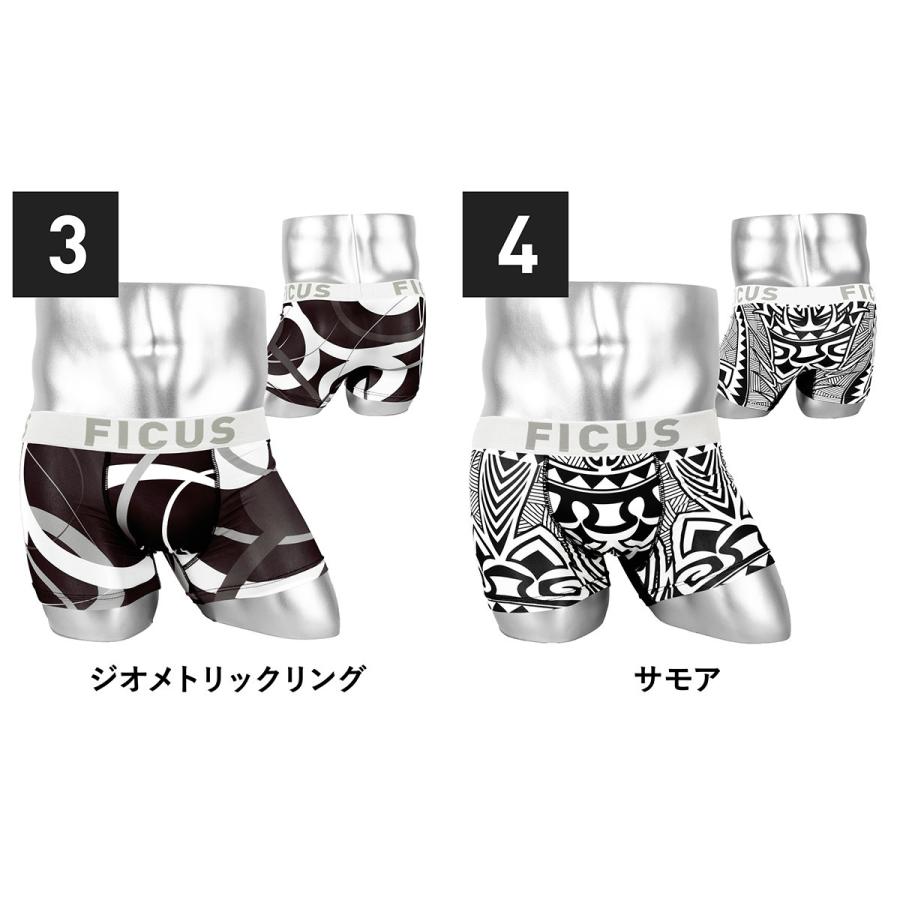 フィークス Ficus ボクサーパンツ メンズ 下着 人気ブランド多数対象 アンダーウェア おしゃれ かっこいい 幾何学 ブランド スター 星 前閉じ ツルツル