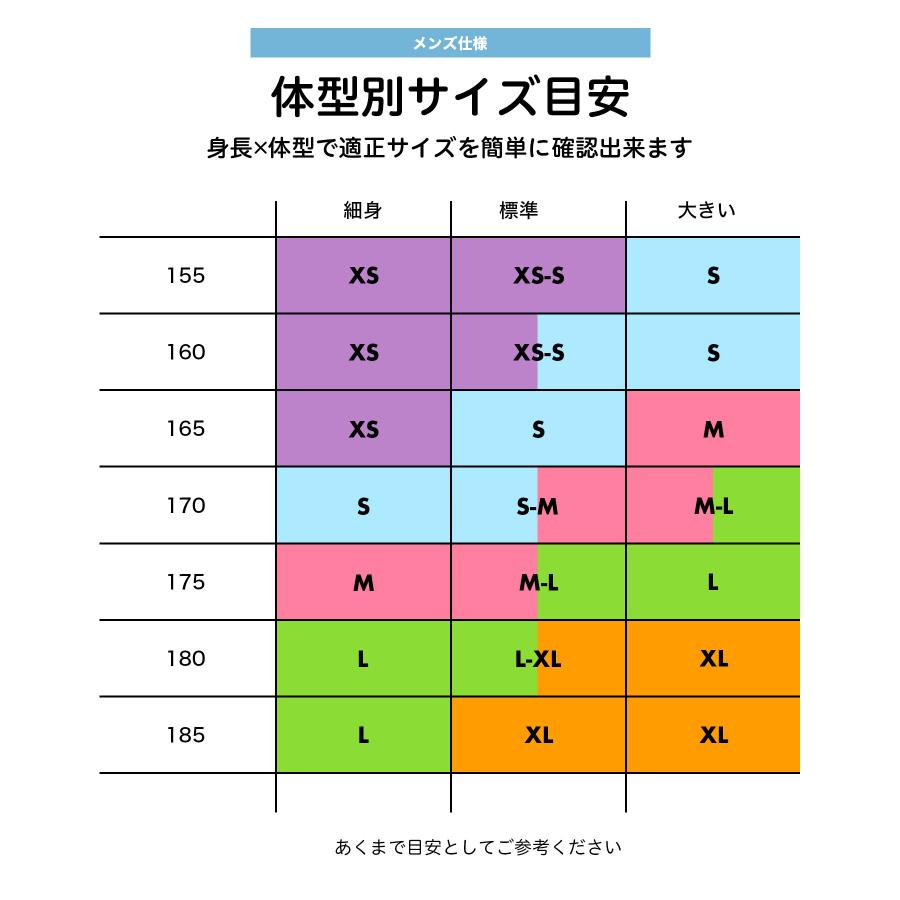 FICUS（フィークス） ボクサーパンツ メンズ 下着 紳士 花魁 COOL