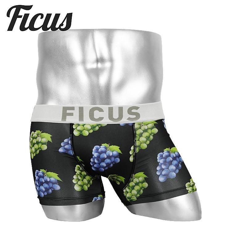 ボクサーパンツ メンズ 日本製 ブランド グレープ マスカット Grape Muscat フィークス Ficus 送料無料 Fcg ブランド下着ならcrazy Ferret 通販 Yahoo ショッピング