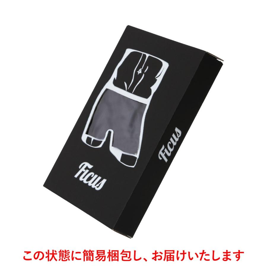 セール ボクサーパンツ メンズ 日本製 ブランド ピザ Crazy Pizza フィークス Ficus Fcg071906 ブランド下着ならcrazy Ferret 通販 Yahoo ショッピング