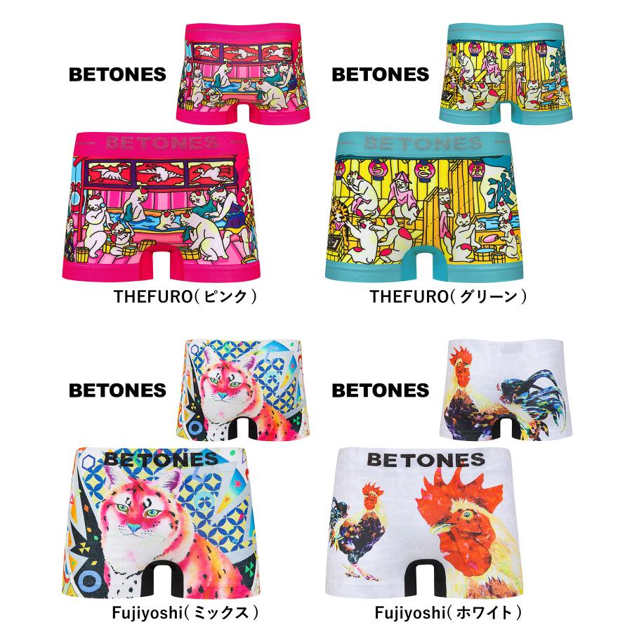 BETONES（ビトーンズ） ボクサーパンツ メンズ 男性下着 紳士 おしゃれ