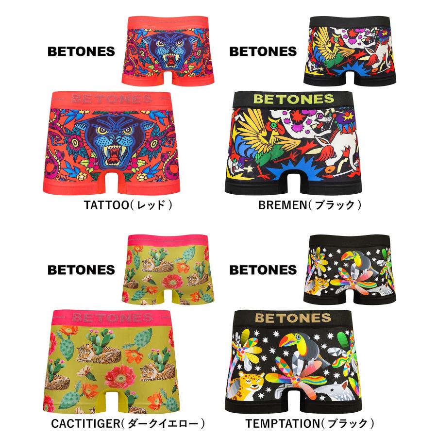 BETONES（ビトーンズ） ボクサーパンツ メンズ 男性下着 紳士 おしゃれ