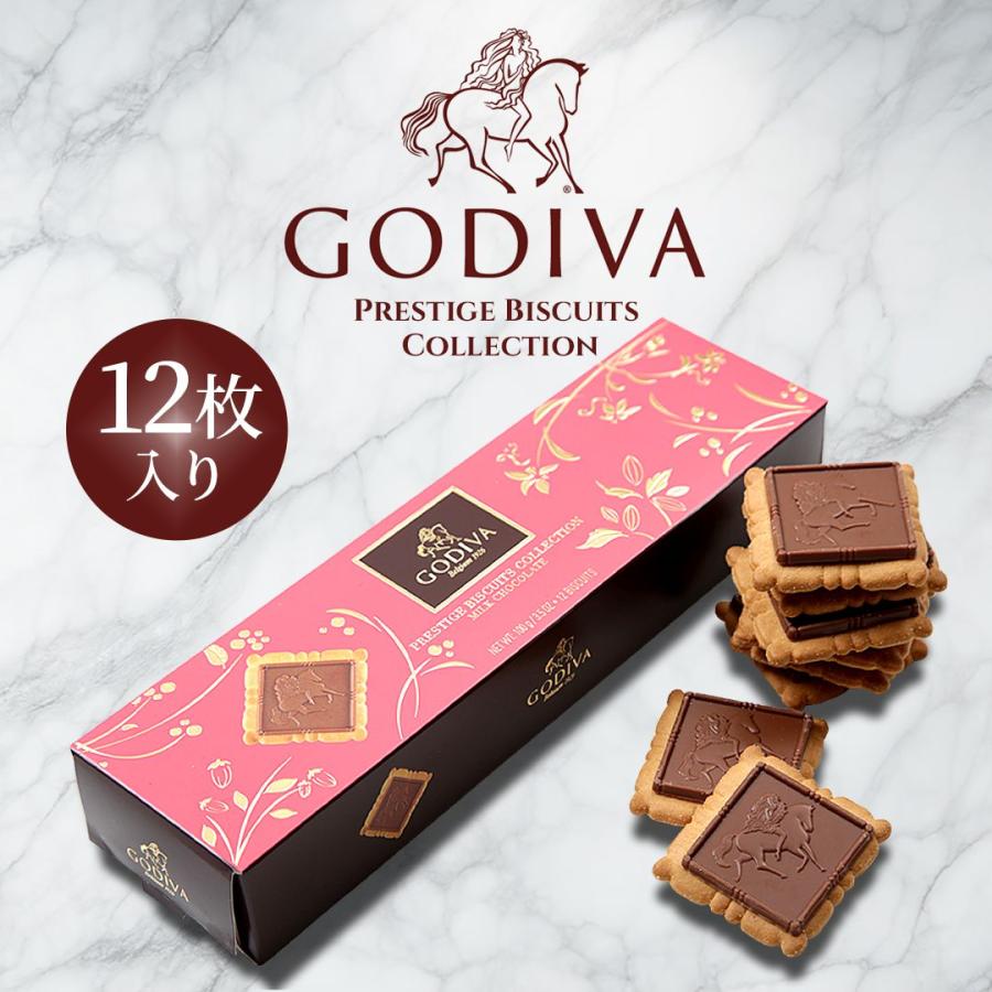 ゴディバ Godiva 12枚入り ミルク チョコレート クッキー プレステージ ベルギー チョコ アソート 高級 お菓子 Godiva6 ブランド下着ならcrazy Ferret 通販 Yahoo ショッピング