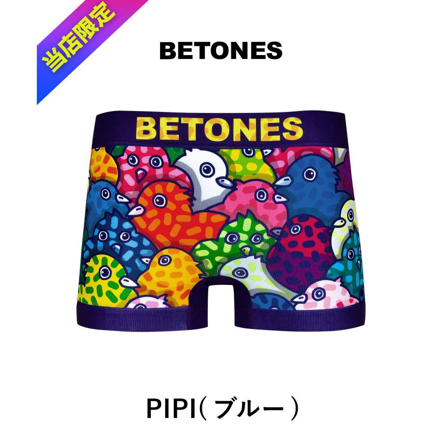 BETONES（ビトーンズ） ボクサーパンツ メンズ 新生活 2026 プレゼント