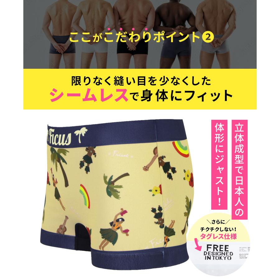 BETONES（ビトーンズ） ボクサーパンツ 新生活 プレゼント メンズ 男性